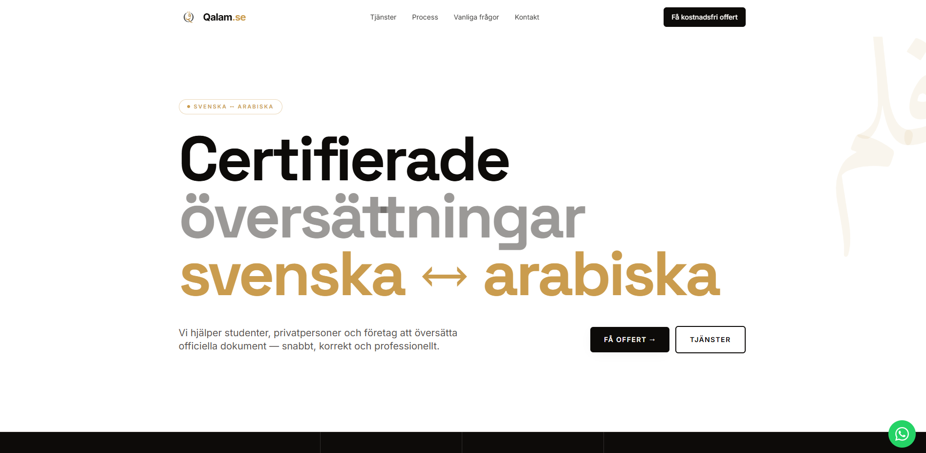 Startsidan för Qalams tjänst för dokumentöversättning